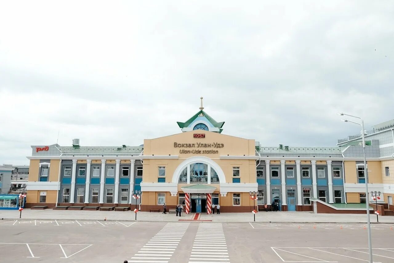 Тэтка улан удэ. Вокзал улан-удэ. железнодорожный вокзал город улан-удэ. вокзал улан-удэ улан-удэ. столичный улан-удэ.
