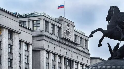 Государственная дума представляет интересы