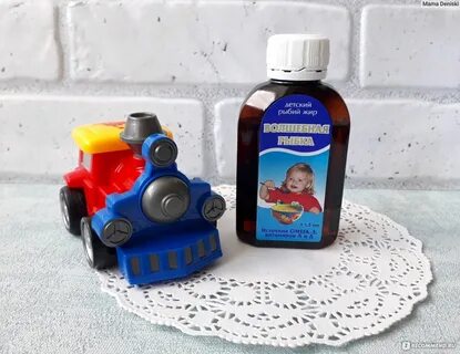 Волшебная рыбка отзывы