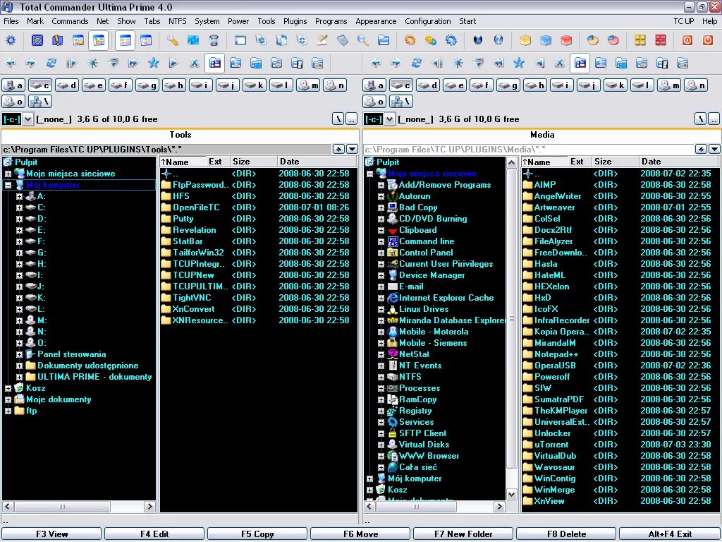 Total Commander v9.5. Total Commander 3. Тотал коммандер 7.0. Тотал коммандер 3.1. Total commander plugins