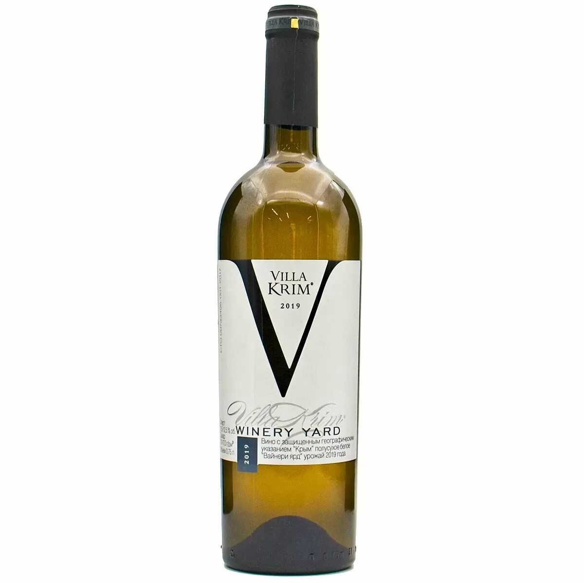 Вино "Villa krim" Winery Yard. Вилла Крым Вайнери вино. Втла Крым Вайнерт ярд вино. Villa krim Рислинг.