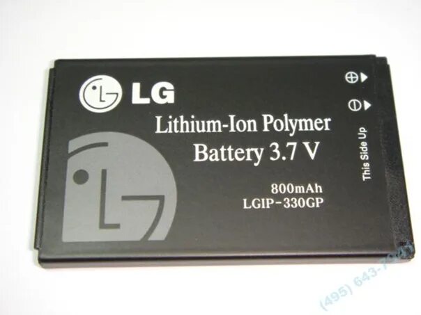 Lithium lon. Аккумулятор lg330gp. lg lithium ion battery 3.7. аккумулятор 3.7v 800mah. аккумулятор 483442 3,7v 800mah.