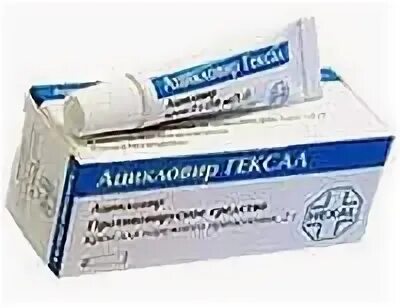 Опоясывающий лишай лечение препараты мази