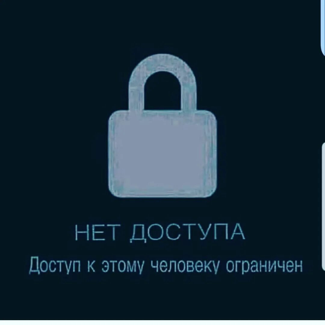 Абонент не зарегистрирован. Абонент не зарегистрирован