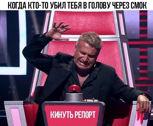 Хайп это молодежный сленг означает. Хайп. Хайпануть немножечко. Происхождение слова хайп. Хайпануть что это такое простыми словами.