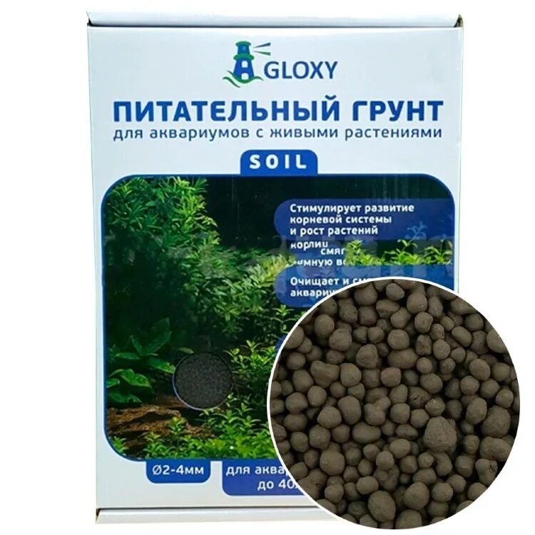 Купить грунт в новосибирске. Soil грунт для аквариума. Грунт питательный Gloxy Soil коричневый фракция 2-4 мм. 5 Л.. Питательный грунт Gloxy Soil коричневый 5кг 5л фракция 2-4мм. Питательный грунт аквариум Soil.