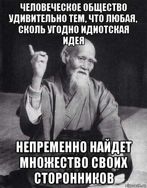 Быстро включила следующую