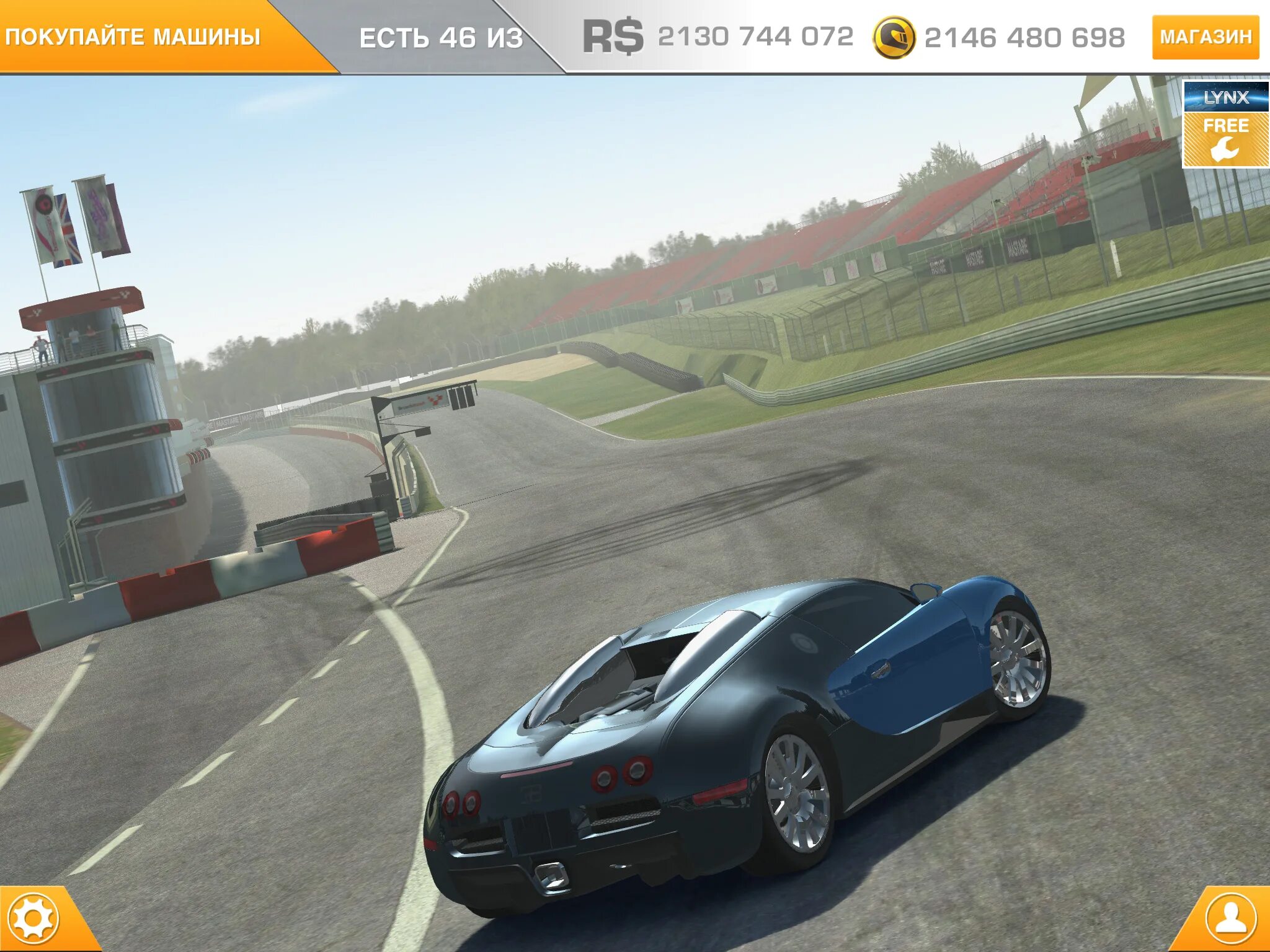 Планшет Реал рейсинг 3. Real RS Racing 3. Real Racing 3 2013. Real Racing взломанную. V 3.2 0