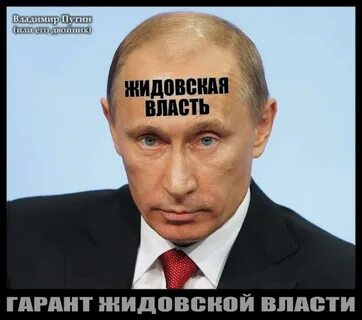 Что делать русскому народу