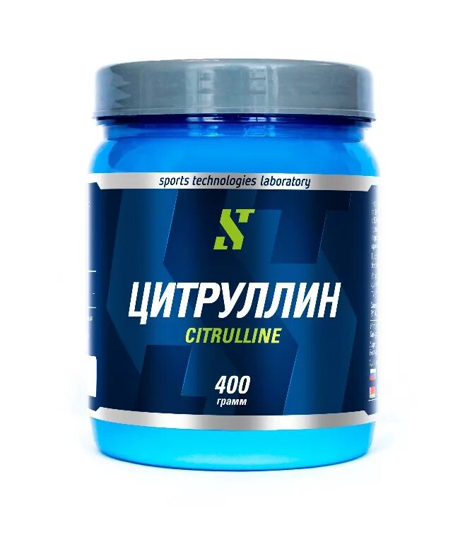 Цитруллин citrulline. Цитруллин. аминокислоты в аптеке. цитруллин в спорте. спортивная добавка цитруллин.