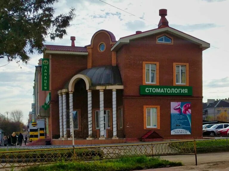 панацея ржев сайт. панацея ржев врачи. медицинские центры ржев. ржев клиника панацея телефон. урванцева 8а медицинский центр панацея.