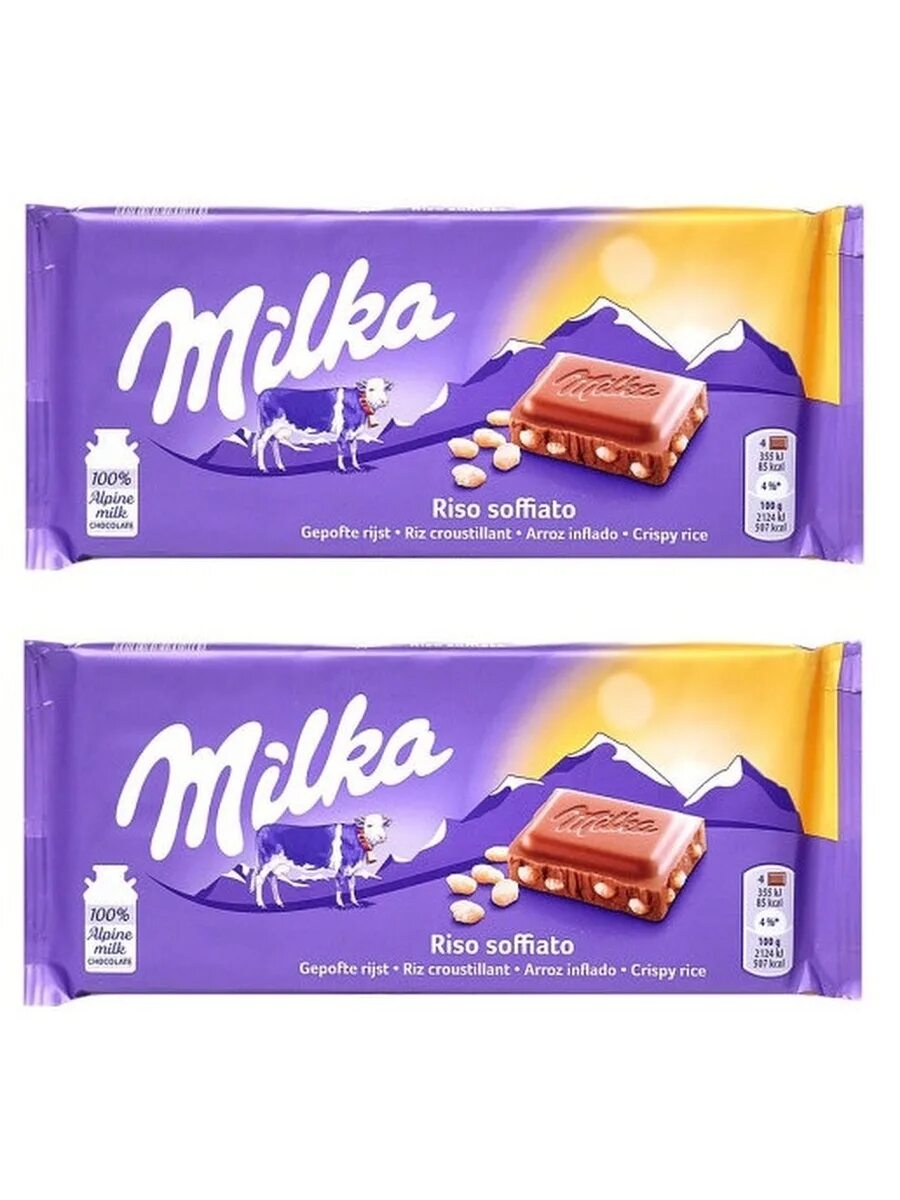 Нарисовать шоколадку милка. Шоколад милка 1901 год. Шоколад milka большая. Милка ассортимент. Шоколадная плитка милка.