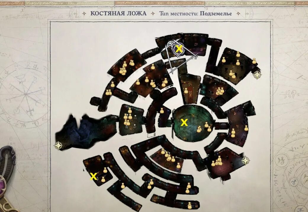Pathfinder wrath of the righteous костяная ложка. Костяная ложка pathfinder wrath. Загадки костяной ложи. Костяная ложа pathfinder wrath of the righteous кнопки. Костяная ложка pathfinder wrath.