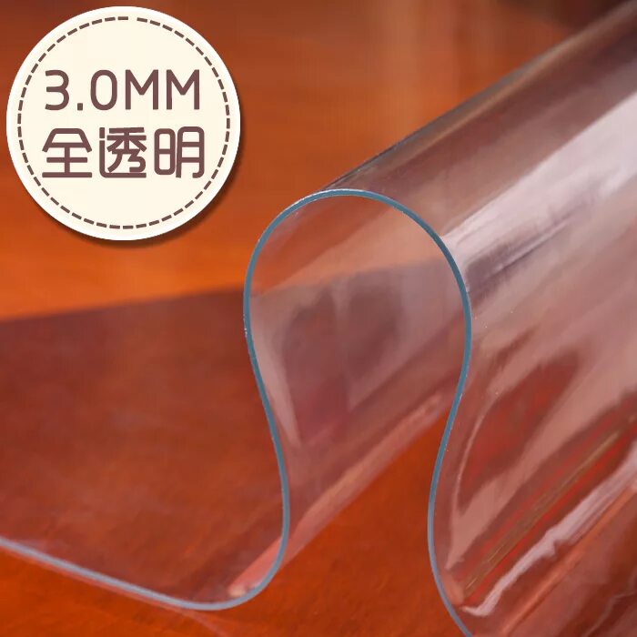 Пэт-а 2 мм прозрачный 1,25х2,05м. Пленка пвх 150 мкм. Прозрачная пленка пвх 500 мкм. Пленка пвх, прозрачная 80 мкм. Гибкое стекло, скатерть прозрачная soft glass размер 120x80 см.