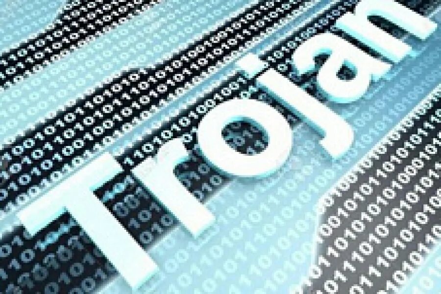 Trojan github