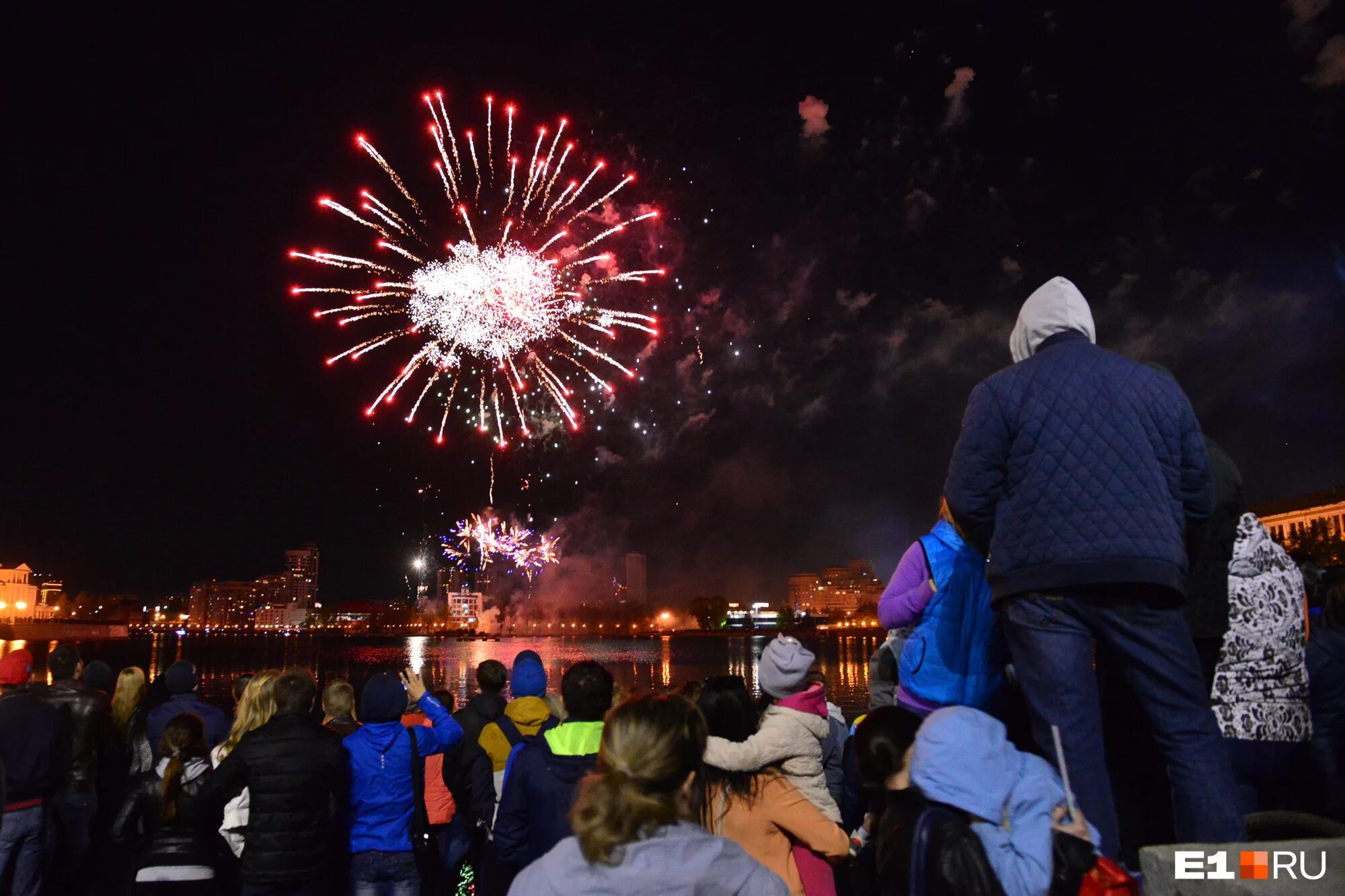 18 ноября день города екатеринбурга