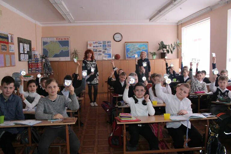 18 школа евпатория электронный. Средняя школа 11 евпатория. 18 школа евпатория электронный. Школа 18 евпатория. 13 школа евпатория.