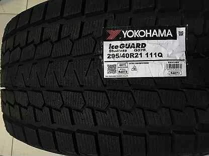 Yokohama ice guard g075 r21
