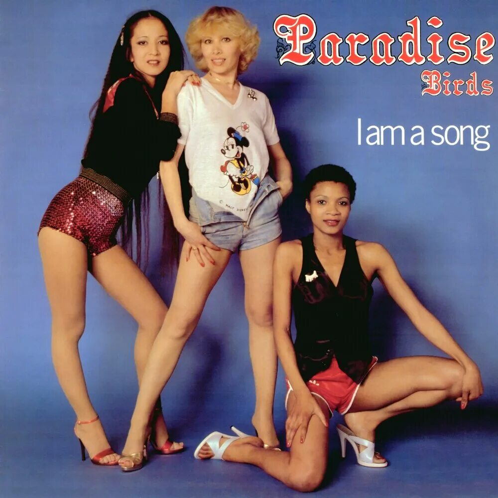 Нова paradise. Paradise (new paradise). new paradise new paradise 1982. paradise birds группа. дискография new paradise.