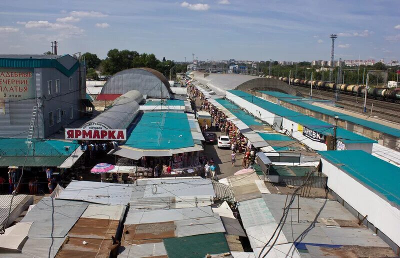 Кировский рынок Самара. Пятилетка Самара рынок. Самара рынок Кирова. Кировский рынок Самара режим.