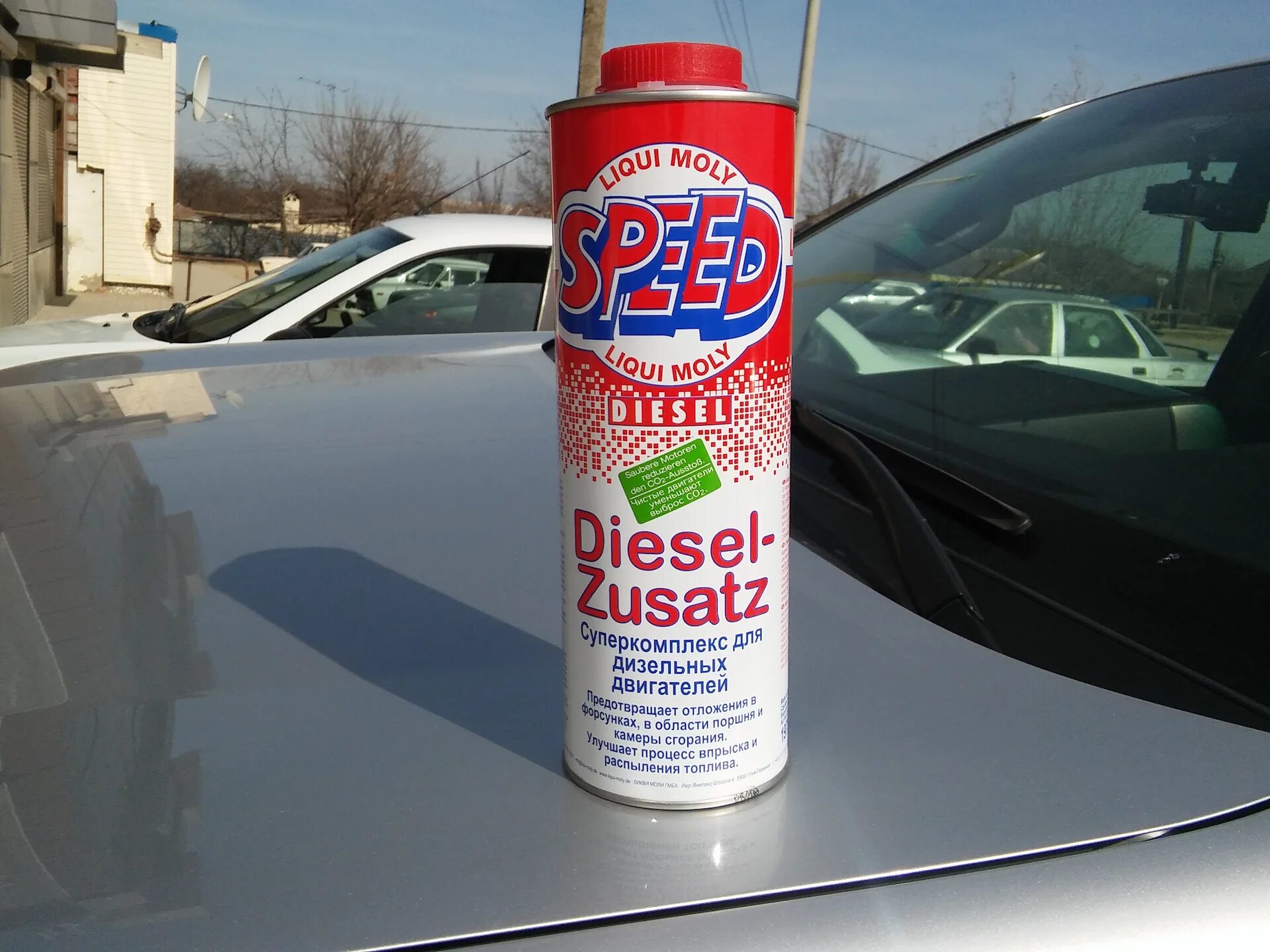 Присадка Speed Diesel Zusatz. Liqui Moly Diesel. Liqui Moly Speed Diesel Zusatz. Присадка Ликви моли 1975. Какую дизельную присадку