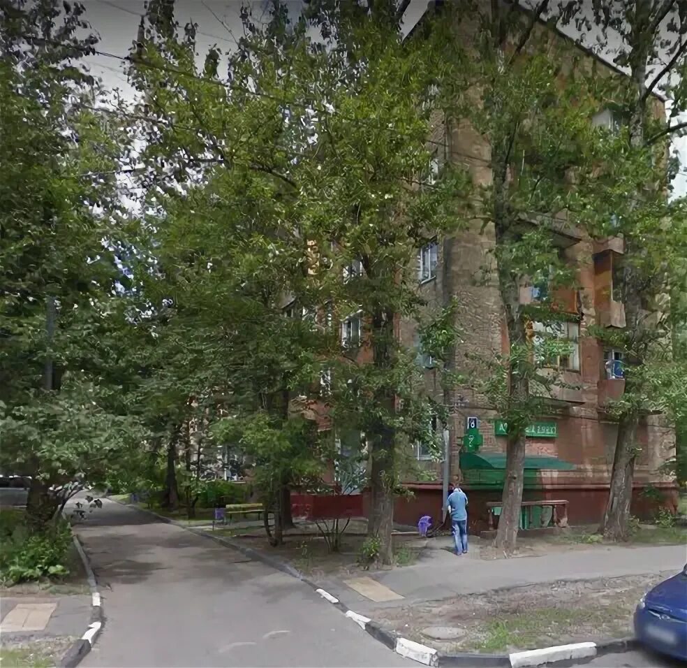 Проезд симферополь. Проезд симферополь