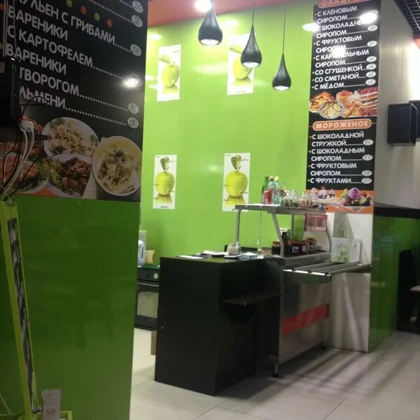 Cafe for friends уфа меню. For friends уфа. Кафе фор френдс авторский чай. For friends уфа. Cafe for friends уфа меню.