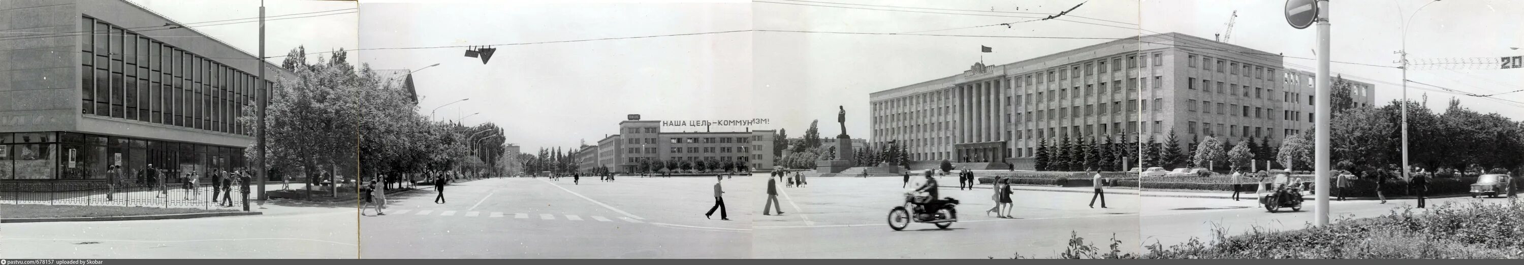Ставрополь пл ленина. Площадь ленина в 1922 году в ставрополе. ленинская площадь панорама волгоград. площадь ленина ставрополь веб камера.