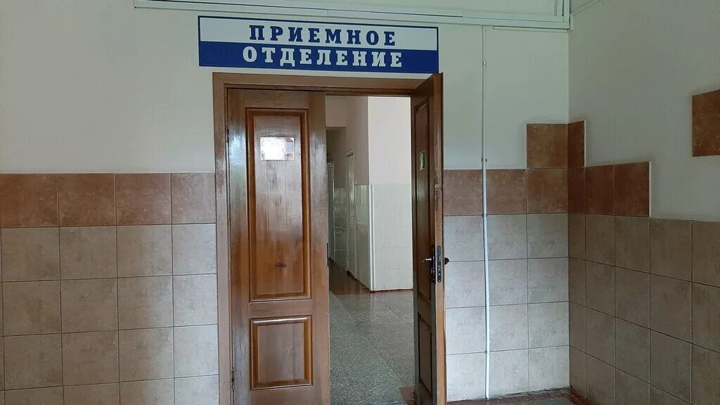 Гуз городская поликлиника 3 ульяновск. Второе терапевтическое отделение. Бсмп уфа приемный покой. Терапевтическое отделение дмитров палаты. 3 городская приемный покой.