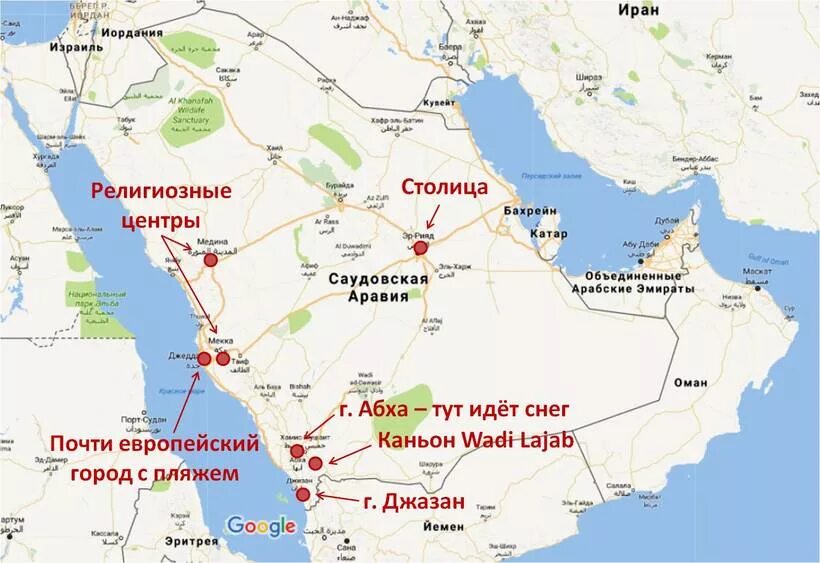 Саудовская аравия расстояние. Порт Джидда Саудовская Аравия на карте. Порты Саудовской Аравии на карте. Карта Саудовской Аравии с достопримечательностями. Ссаудавский Арабия карта.