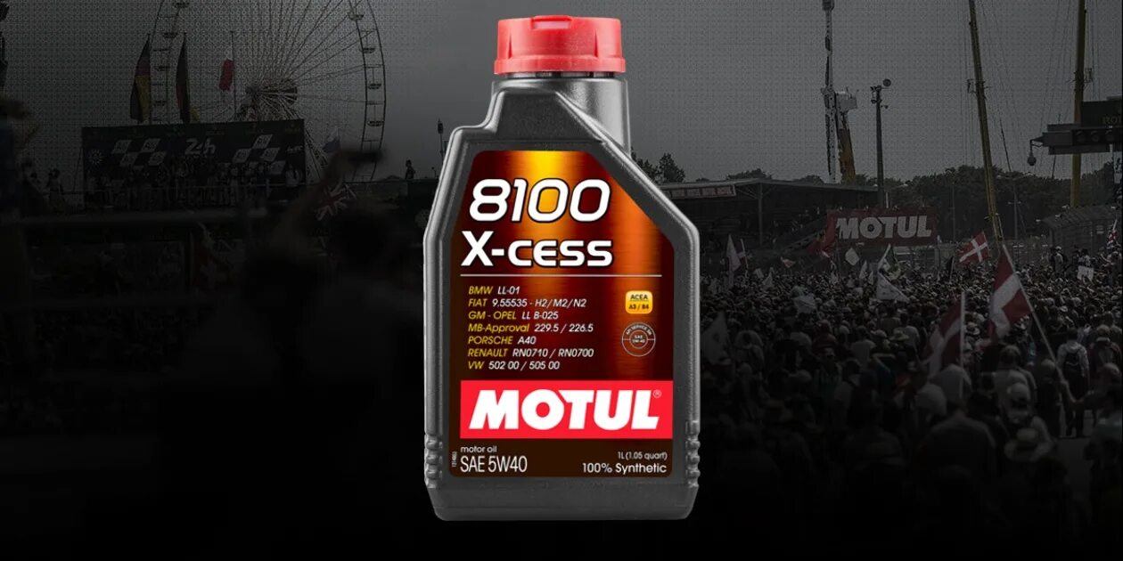 Motul масло моторное. Масло мотюль 5w40 синтетика 50500. Моторное масло 5w40 на разлив. Подлинность мотюль