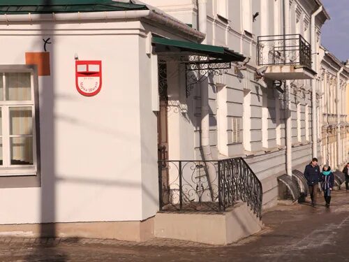 чернобыльский центр гигиены и эпидемиологии гомель. гомель центр гигиены и эпидемиологии моисеенко. уз могилевский зонцгэ. гомель центр гомеля. центр гигиены.