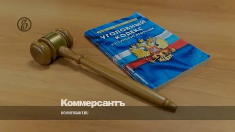 Ст 292 1