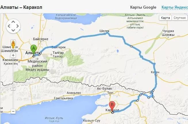Байсерке это где на карте. Алма Ата Иссык Куль маршрут. Пансионат золотые Пески в Чолпон Ата. Озеро Иссык-Куль Киргизия на карте. Кыргызстан Иссык Куль золотые Пески.