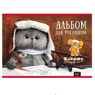 Басик отзывы