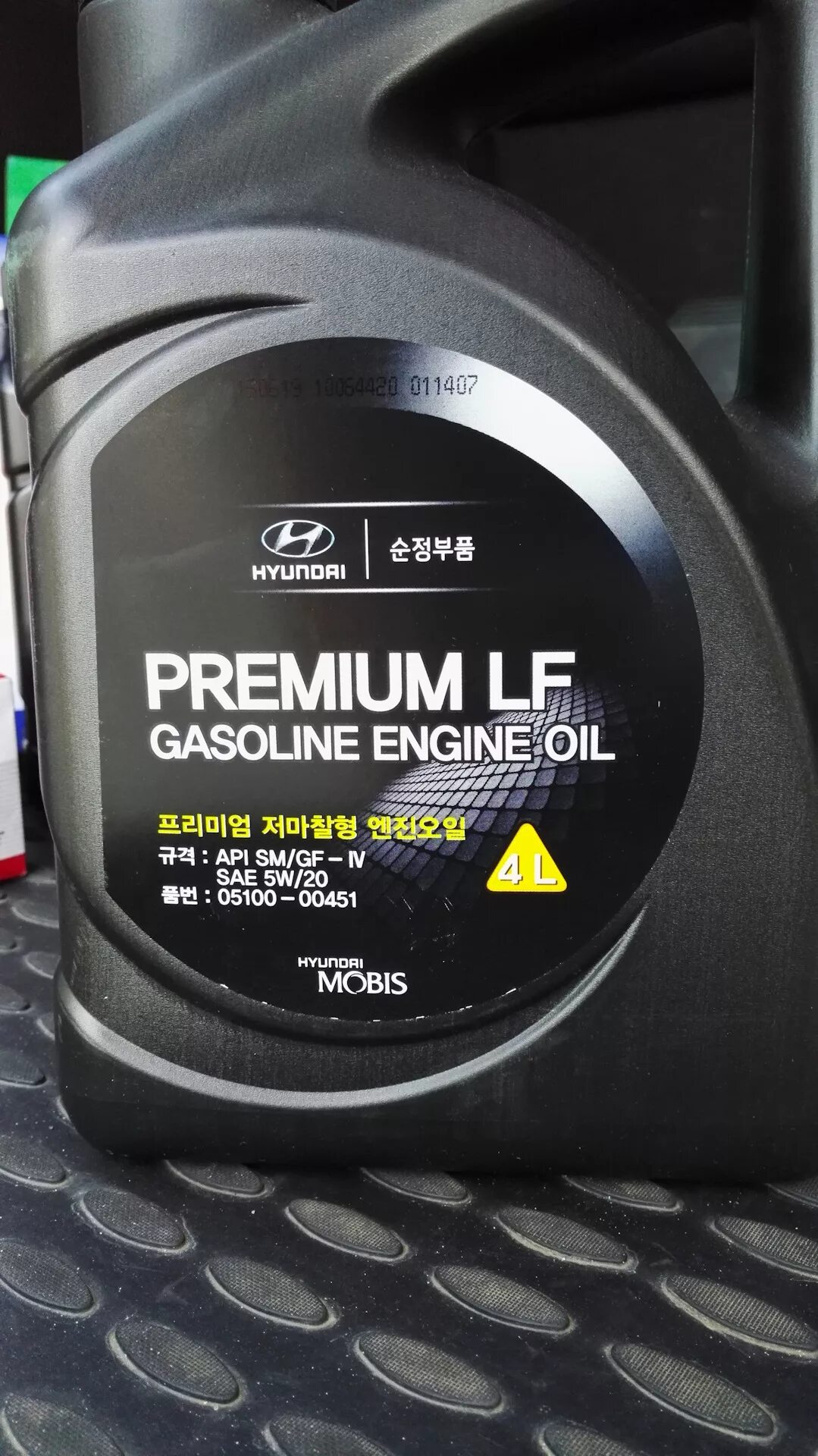 Hyundai Premium LF gasoline 5w-20. Hyundai Diesel Premium LF 5w30. Моторное масло для Хендай Соната Фе. Артикул масло Хендай Санта Фе дизель 1л. Санта фе классик дизель масло