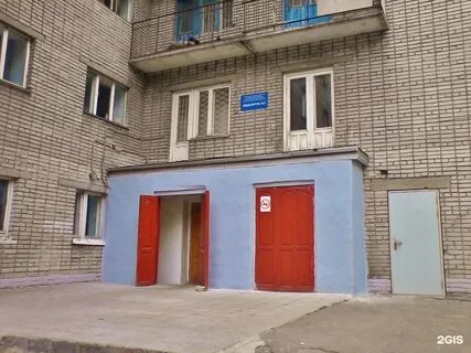 Крупская барнаул