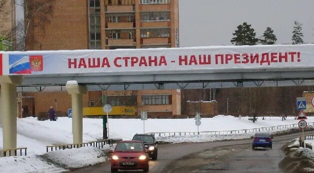 Протвино центральный проезд. Протвино. протвино молодежный проезд 3. город протвино молодежный проезд. рынок в г. протвино фото.
