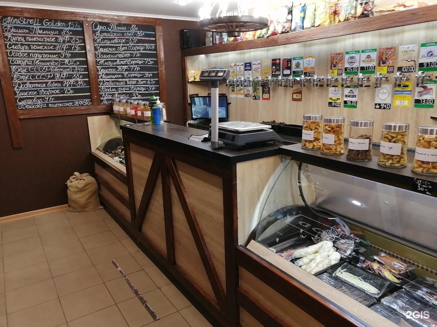 пивные иркутск