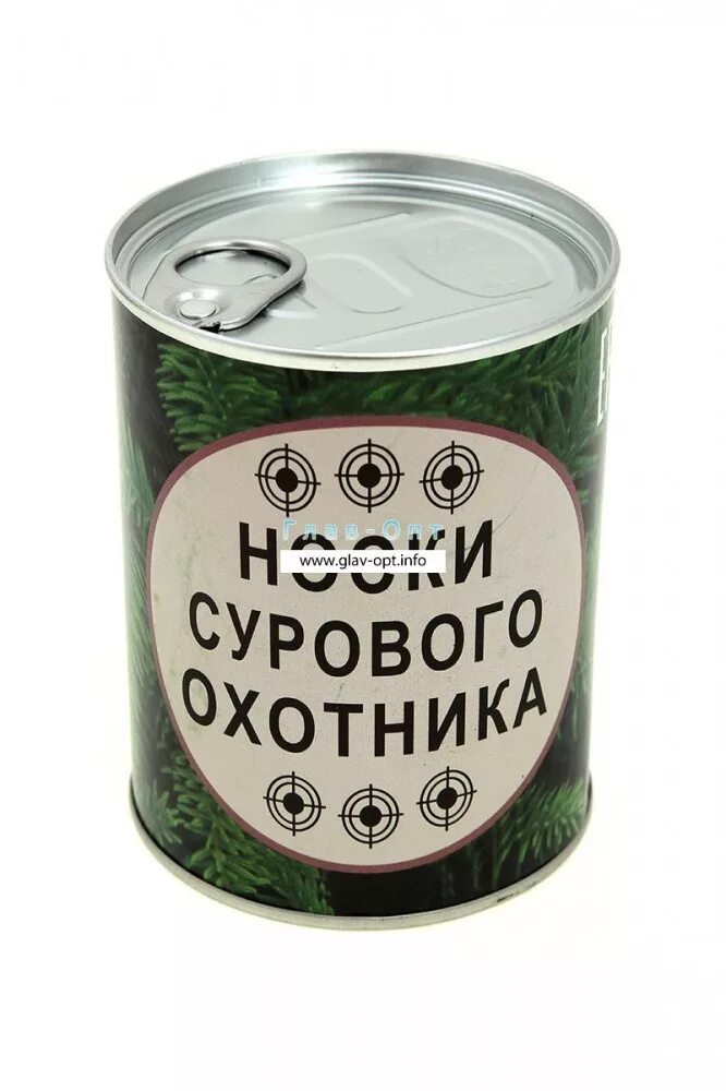 Носки сурового охотника. Интернет магазин ГЛАВОПТ. Глав опт. ГЛАВОПТ картинки. Https test glav pro jtoken