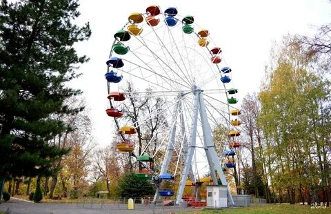 Пенза белинский парк сайт