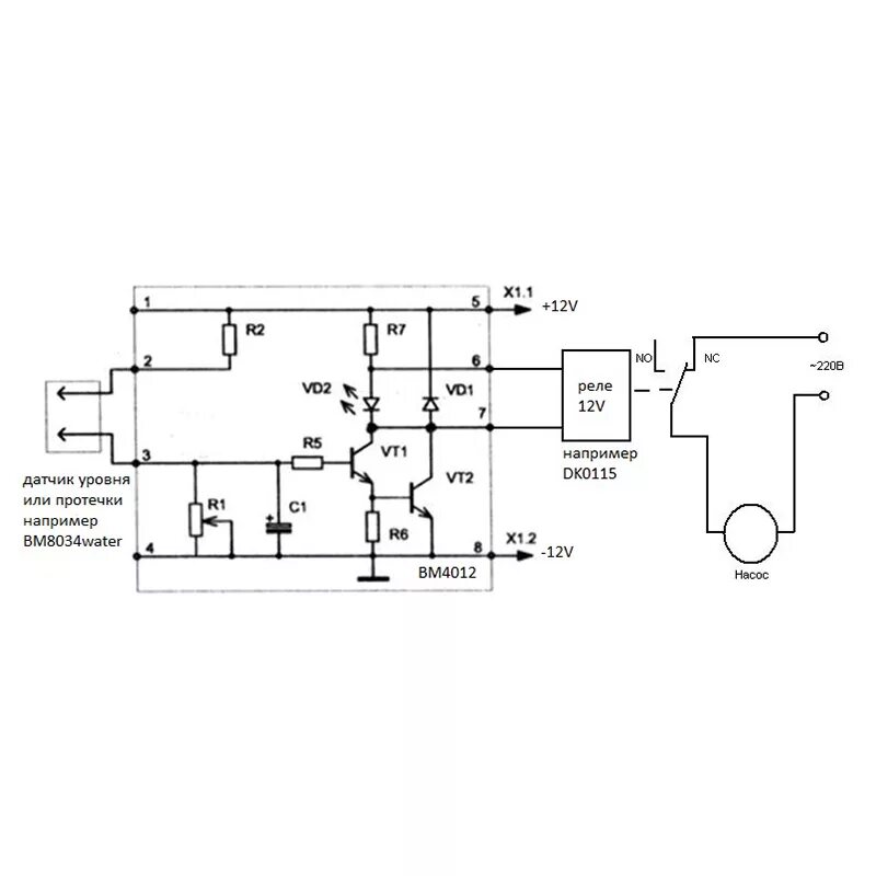 Датчик протечки воды схема принципиальная. Схема датчика протечки воды с реле. Bm4012 датчик уровня воды схема. Схема датчика воды bm4012. Электронное управление уровнем