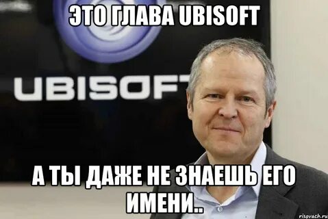 А он знает