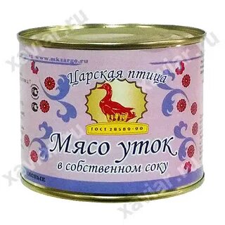 Птица в собственном соку