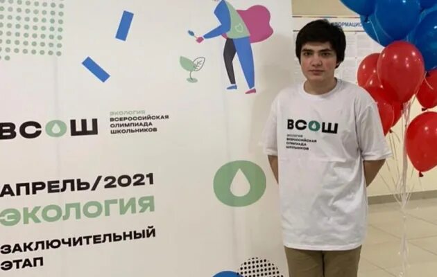 Победы школьников Чувашии на заключительном этапе всероссийской олимпиады школьн