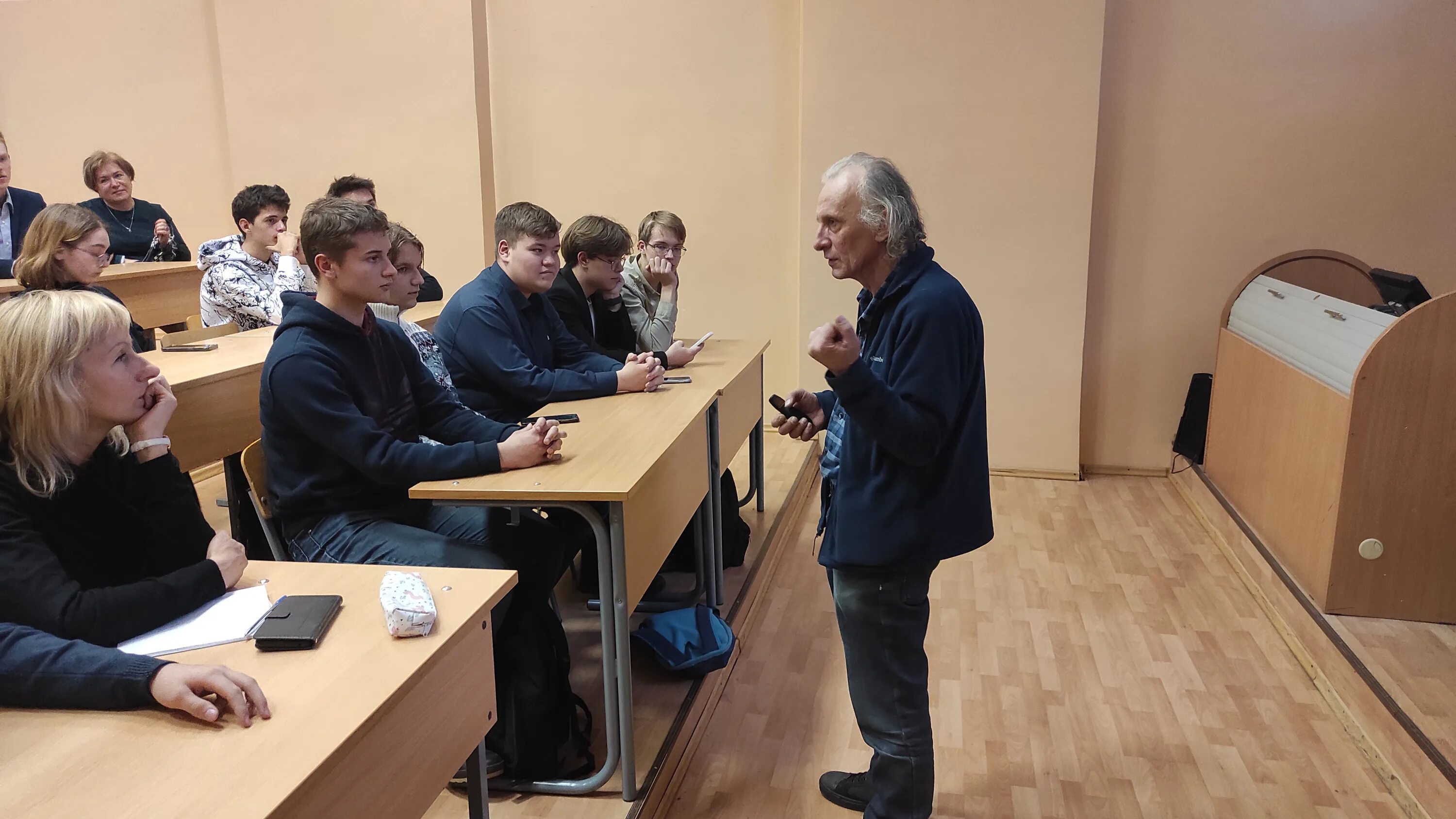 Фундаментальная механика спбгу. Фундаментальная механика спбгу. Фундаментальные математика и механика. Лекция. Фундаментальная механика спбгу.