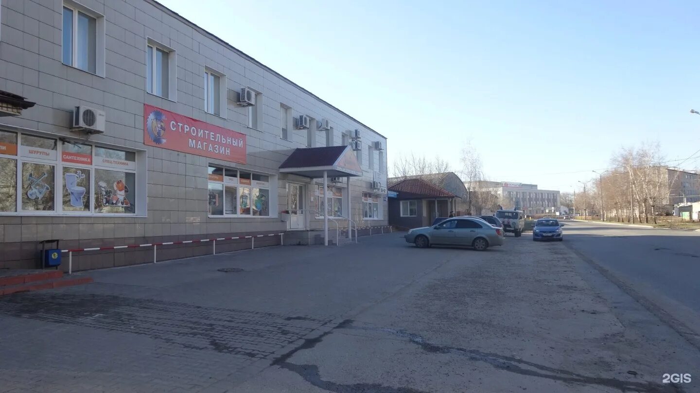 Строитель магазины тольятти. Домострой строительный магазин. Сатурн строительные материалы медведково. Тольятти, борковская улица, 9. Стройформат тольятти комсомольская 88а.