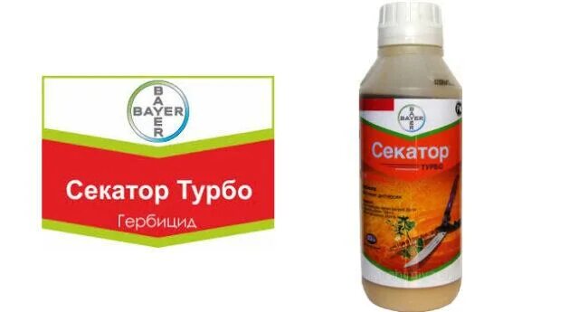 Секатор турбо гербицид норма расхода. Секатор турбо, МД (100+25+250 Г/Л). Bayer секатор гербицид. Секатор турбо гербицид инструкция.