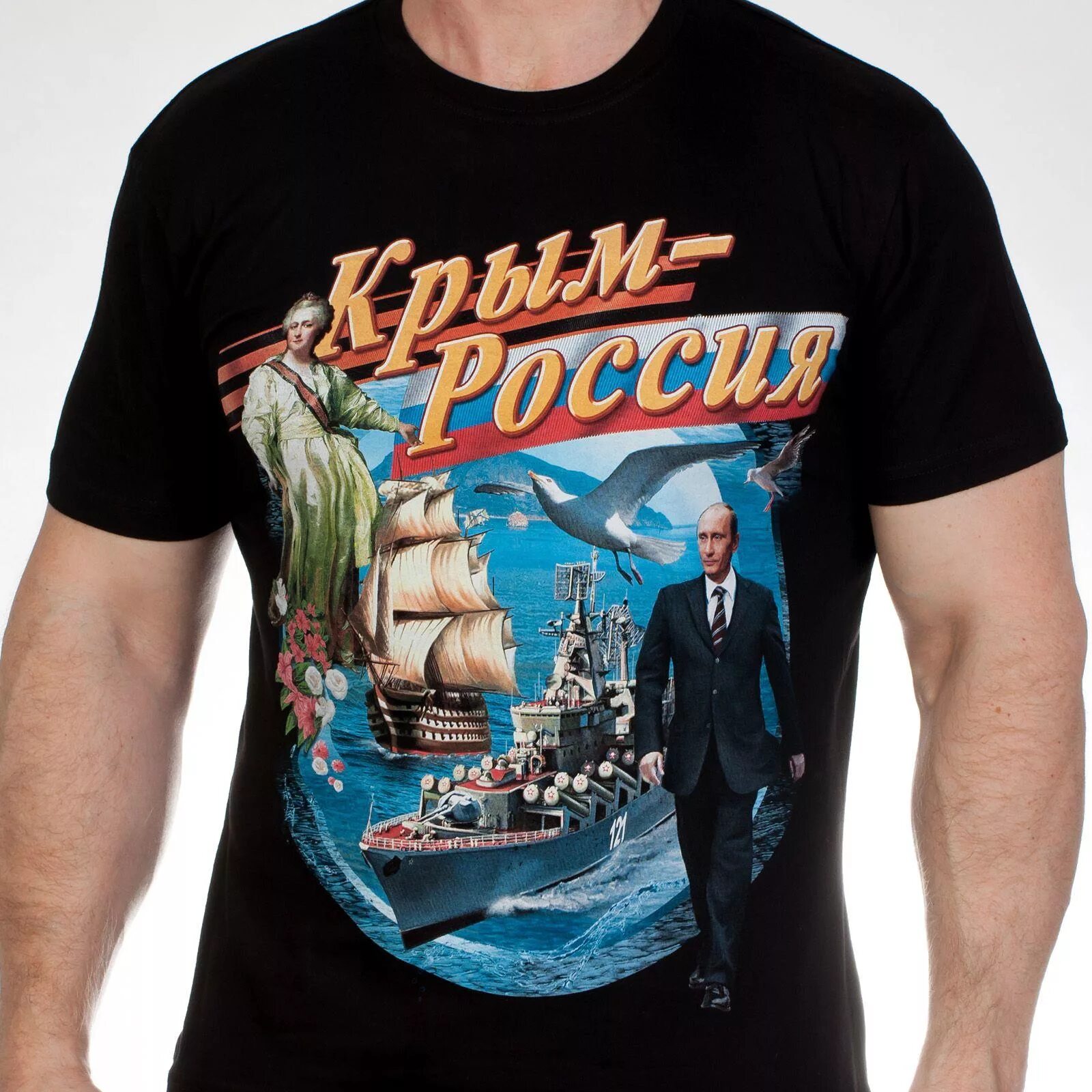 Футболка Крым