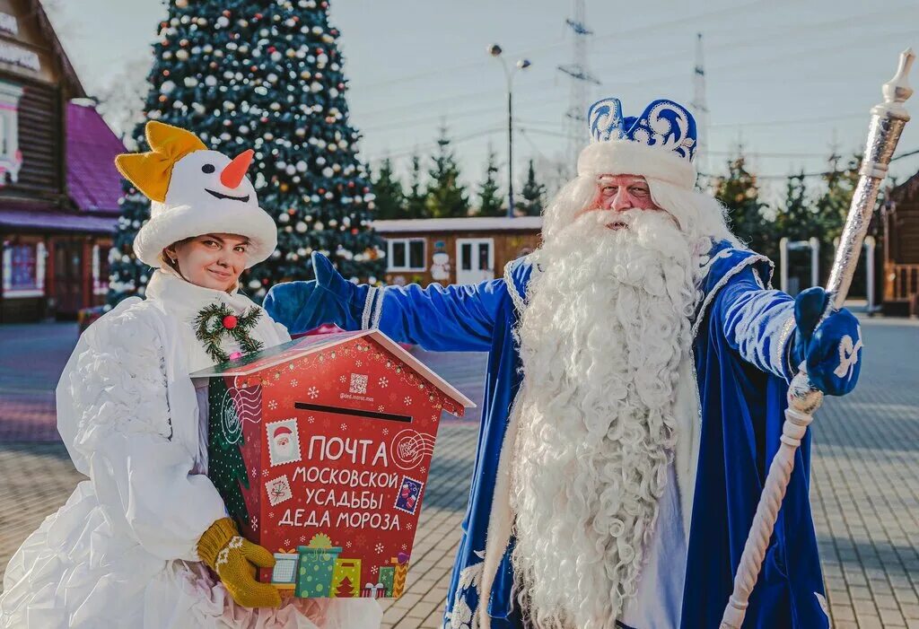 Где в москве находится усадьба деда мороза. Московская усадьба деда мороза. кузьминки усадьба деда. кузьминский лес дед мороз. усадьба деда мороза в кузьминках 2025.